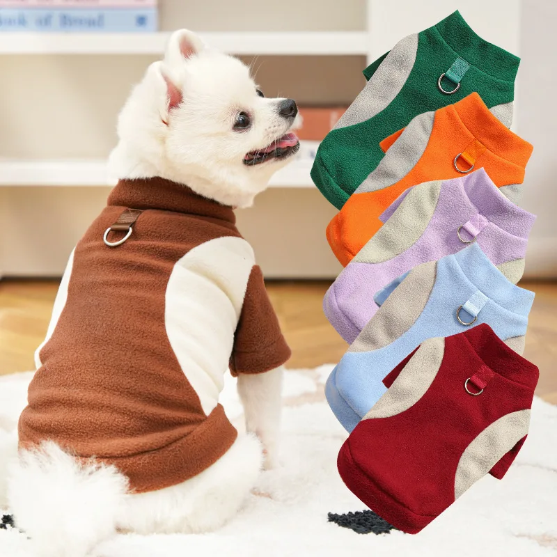Autumn Winter New Pet Dog Cat Clothing Corgi Sports Base Shirt Fleece-Lined Dog Clothing Cat Supplies Made Polyester Classic
