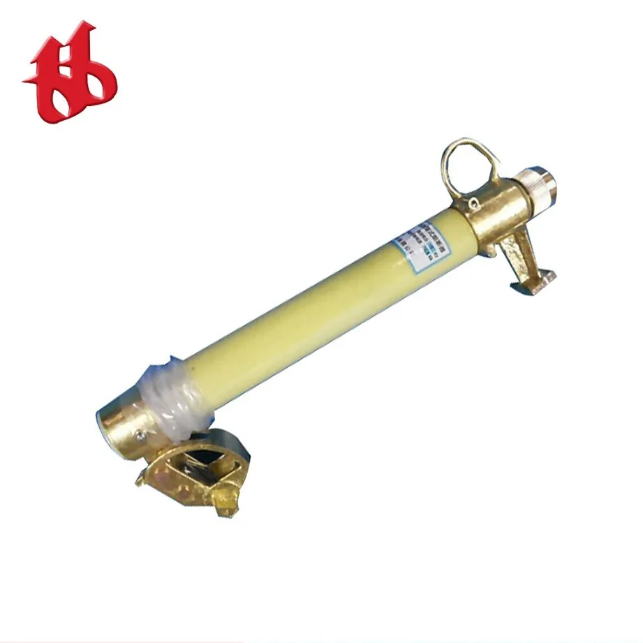 
200A Fuse link 