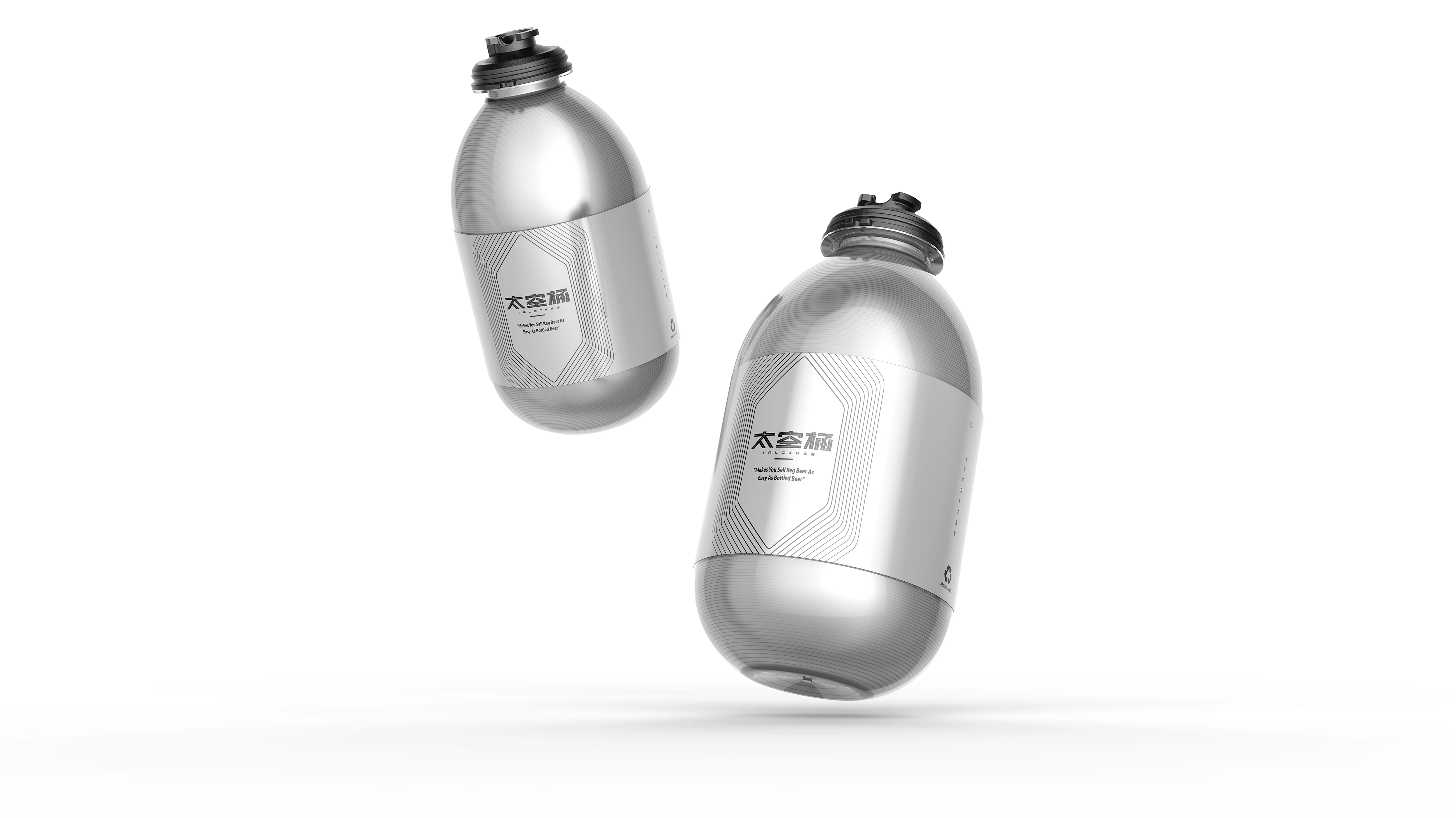 Oneway Plastic Beer Keg 3l,5l,10l Pet Keg Draft Beer Keg Buy 3l