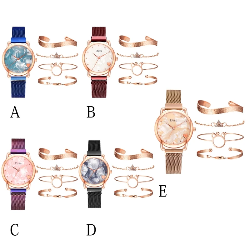 soons watch brand