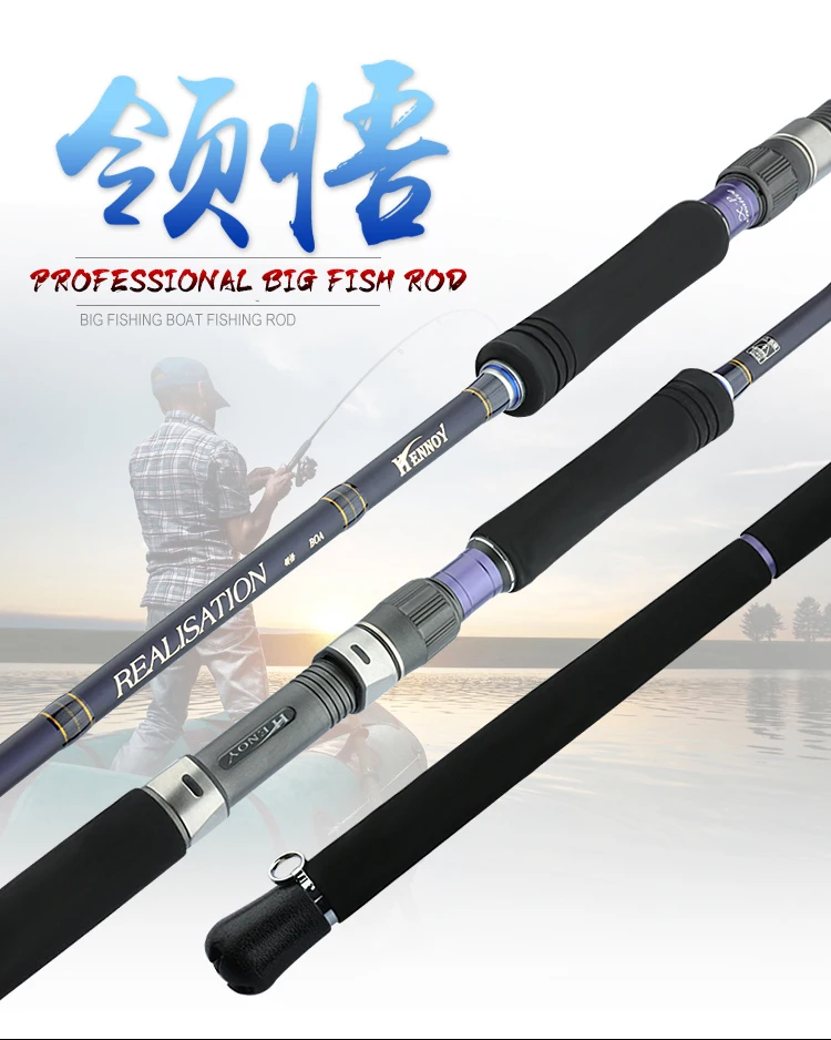 Wholesale Custom Carbon Fiber Boat Fishing Rod Trolling Fishing Rod 