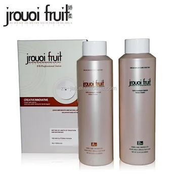 Jrouoi Fruit Hair Ceramic Curl Cream Perm Repair Cream Buy Hair