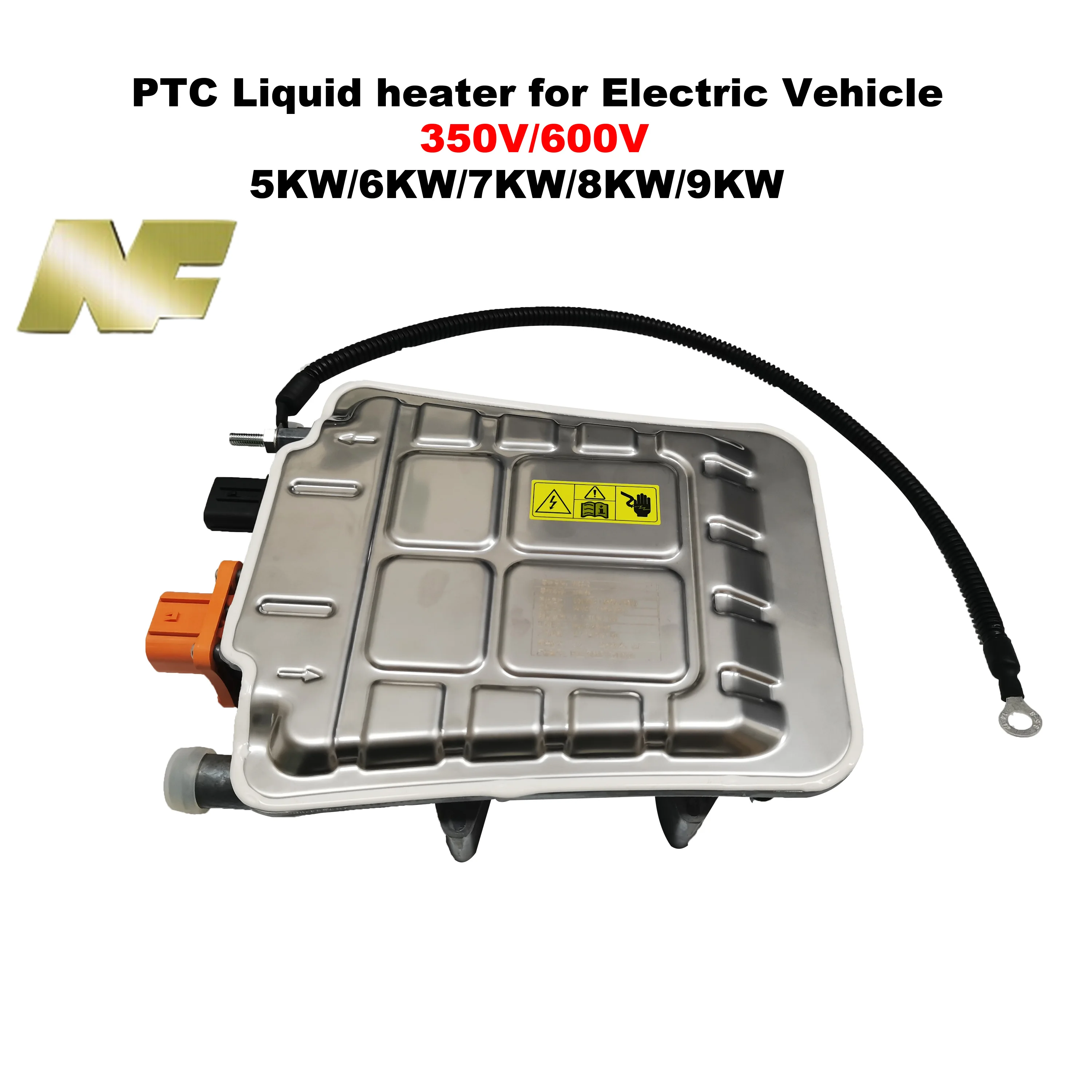 Nf 350v 7kw Ptc Ev Electric Parking Heater For Electric Cars Buy High