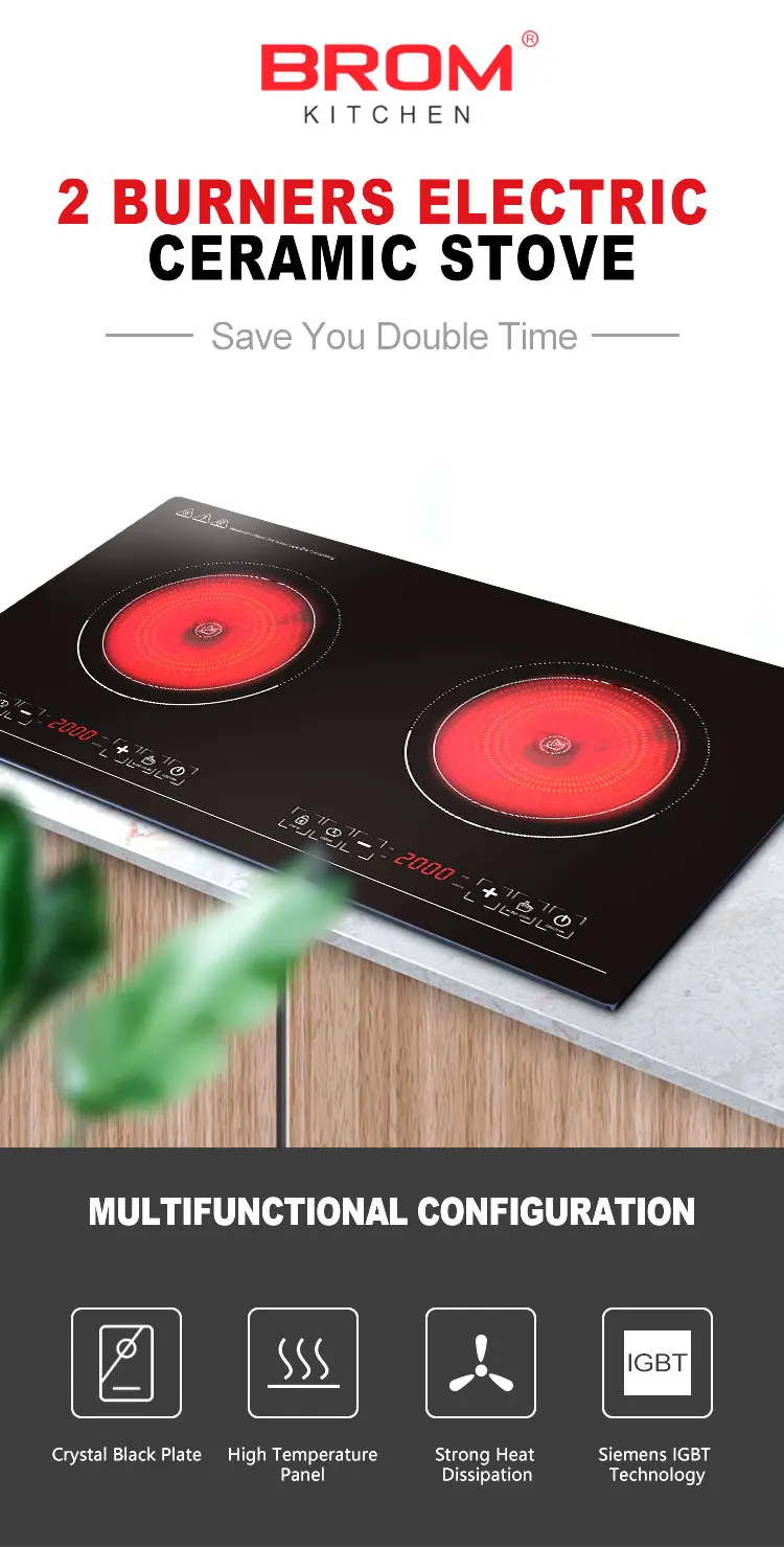 double cooker induction