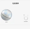 USB Charging Smart Cat toy ball Puppy pet play ball