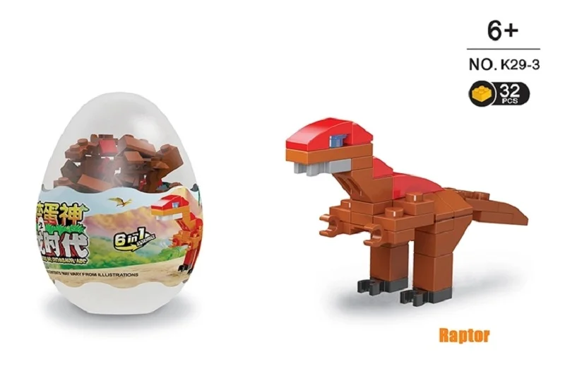 Ark Toys 6 Pack Mobile Dinosaurs (2 different sets, 1 set will be sent at  random) : : Toys