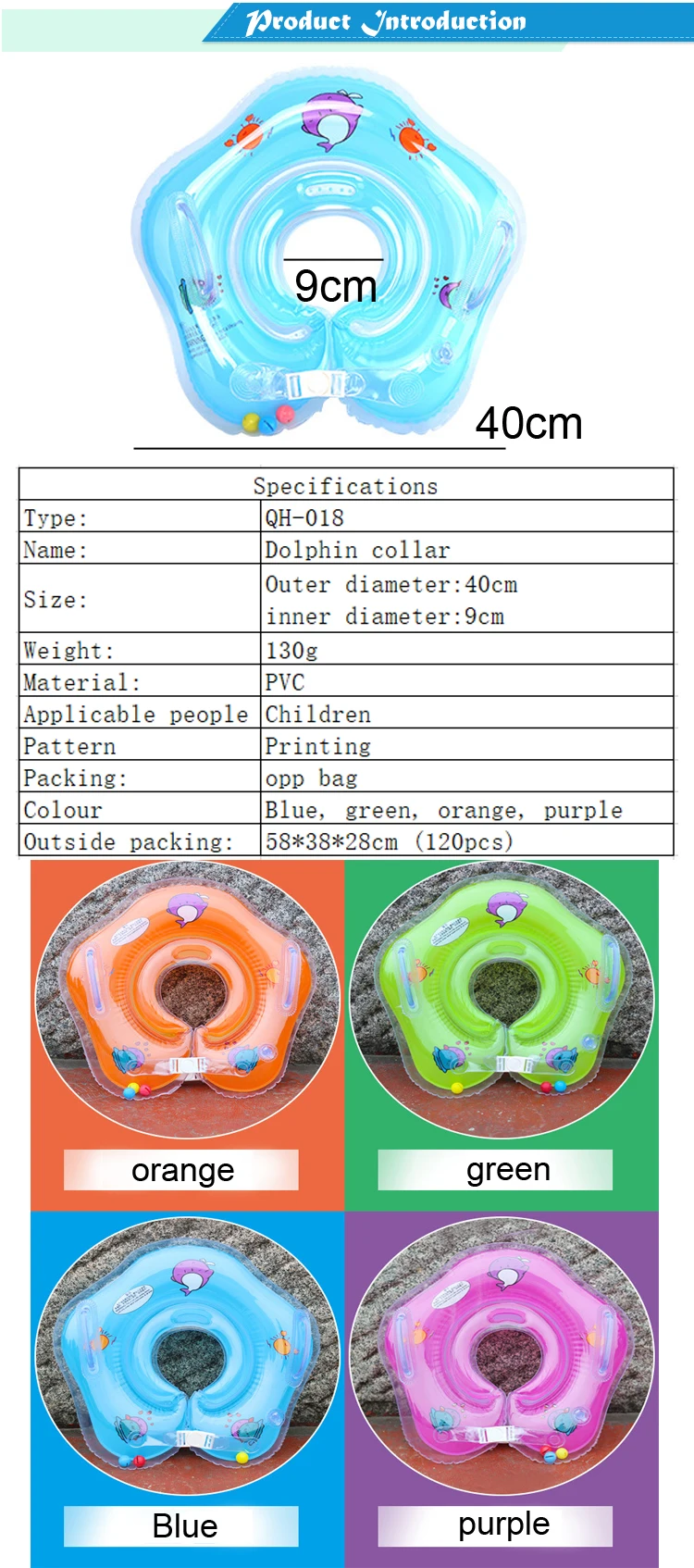 baby swim neck float.jpg