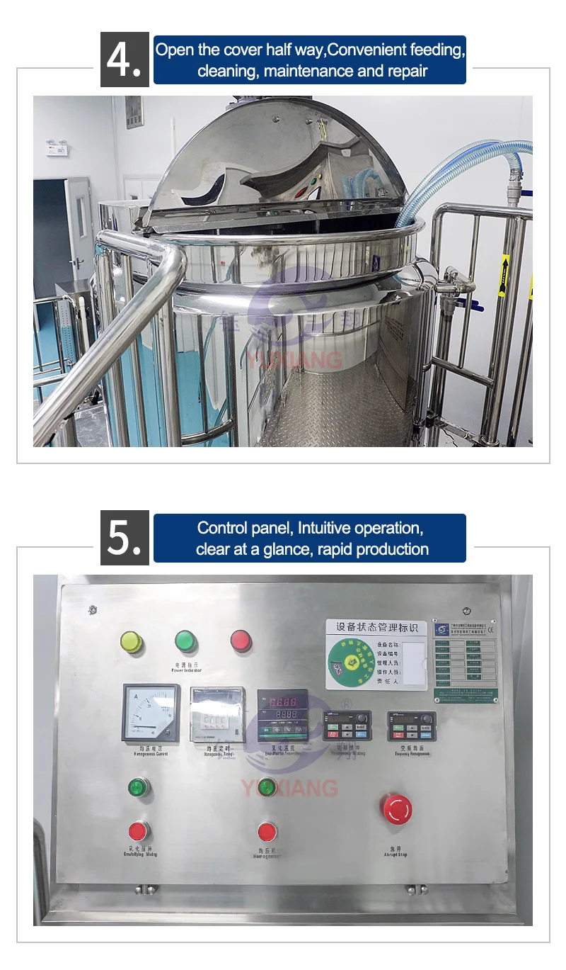 JBJ-200Lliquid soap detergent  production line with mixer blade machine to make liquid soap