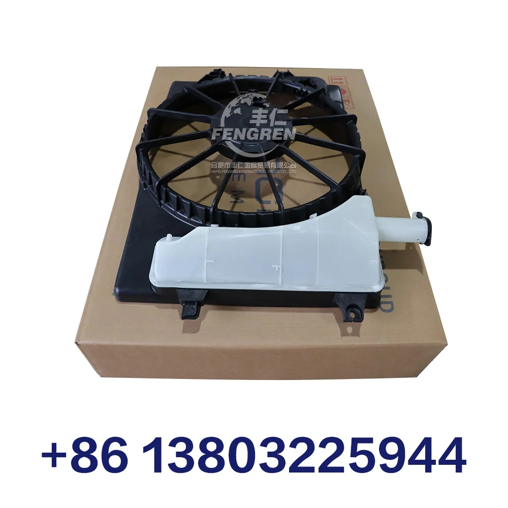 Radiator Cooling Fan Radiator Fans 25350f2000 For Hyundai Kia Buy