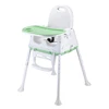 Plastic portable best high chair for babies india ireland