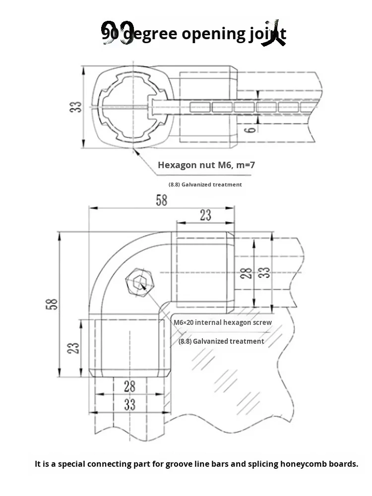product 90 degree open external connector 28mm third generation wire rod aluminum alloy 1000 series lean tube connector profile aluminum-14