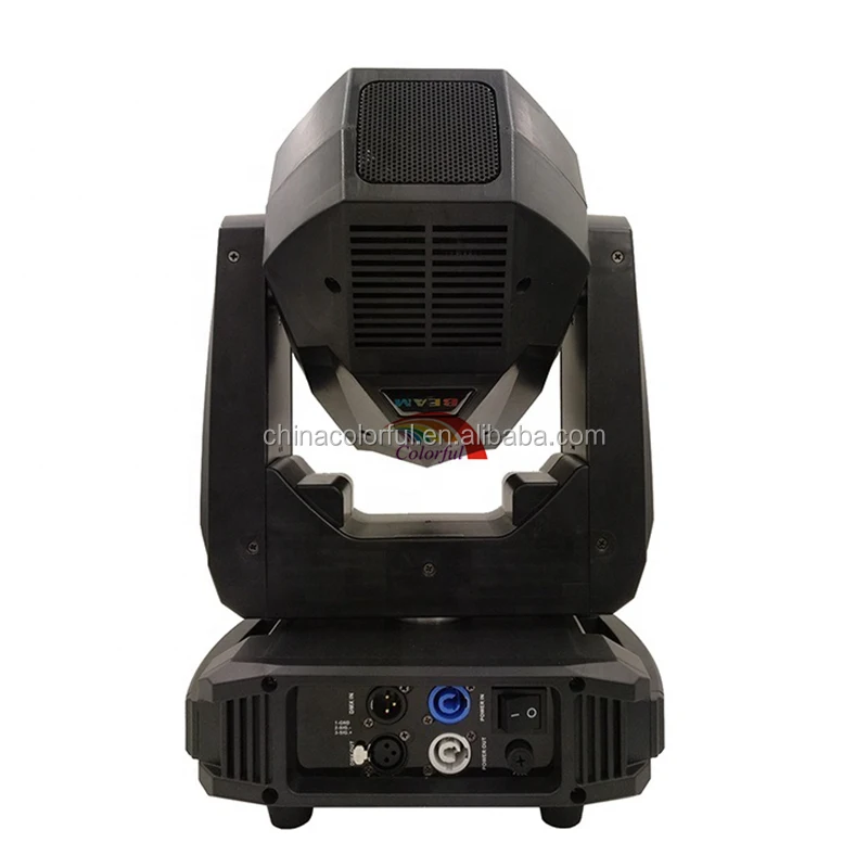 80W LED Moving Heads (5).jpg