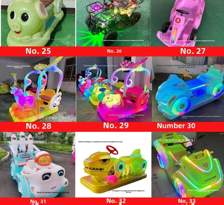 24V Indoor Electric Bumper Car Double-Seated Four-Wheel Kart for Kids Adults Home Shopping Mall Night Market Square Plastic