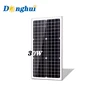 Yiwu Donghui de paneles solares home power monocrystalline silicon 30w miniature solar panel