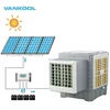 100% solar air conditioner 12v dc solar powered inverter winfdow air conditioning cooler fan for dubai