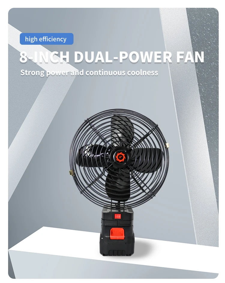 Fan, 21V, 12W - detail 2