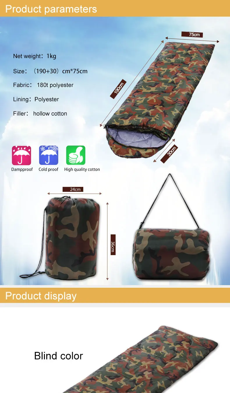 sleeping bag 01.jpg
