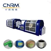 Three in One Step Method Plastic rope packaging machine pp pe rope making machine