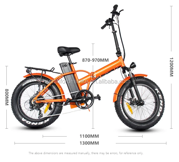 affordable folding electric bike