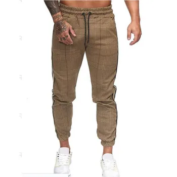 brown jogger sweatpants