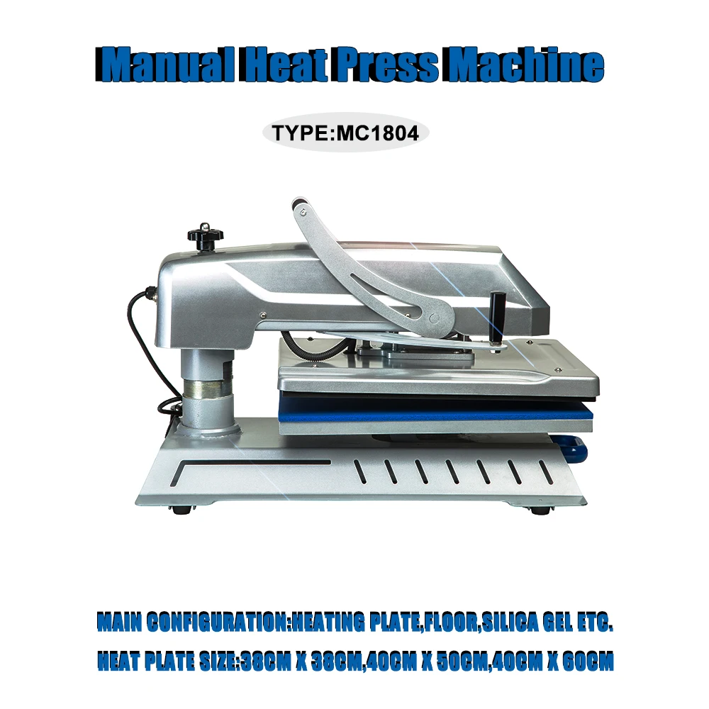 heat press machine- MC1804