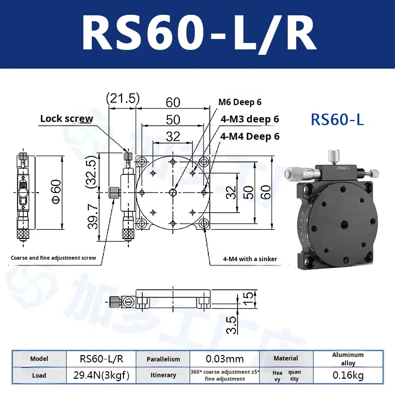 product r axis rotary slide table rspg80 aluminum alloy bearing manual angle dial plate 360 mobile platform-16