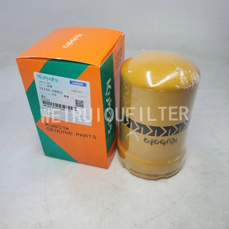 Excavator Hydraulic Oil Filter Hhtao59900 Bt9358 Ta24059901 Buy