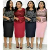 /product-detail/h-d-popular-plus-size-women-dress-turkey-women-office-dresses-with-good-quality-62317382739.html