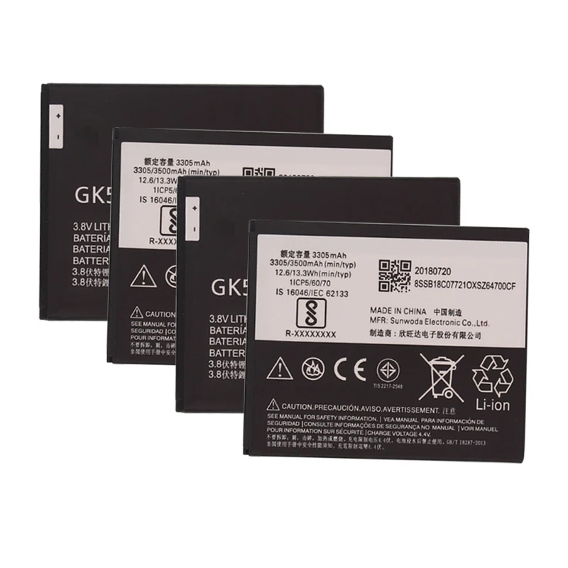 E3-POWER-XT1706-9.jpg