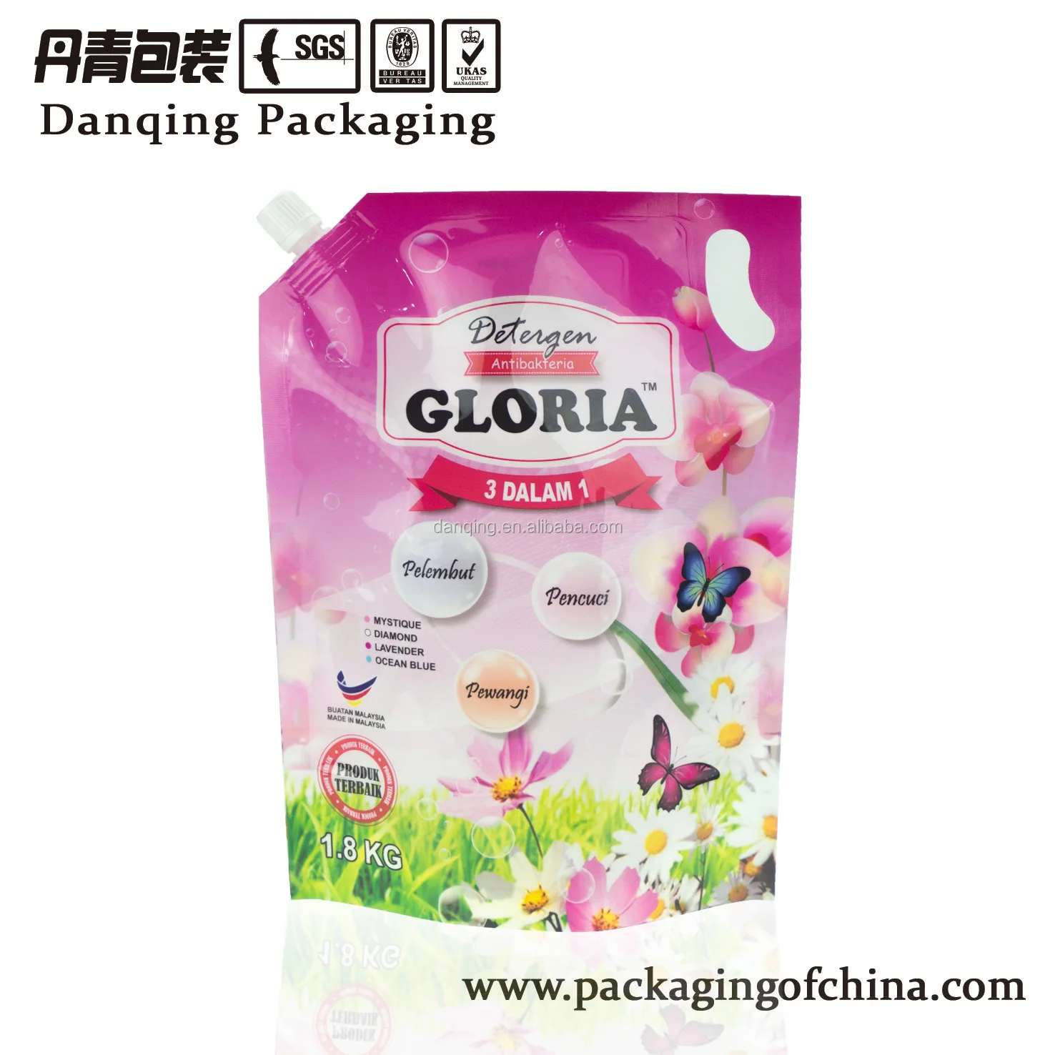OEM customized stand up laundry detergent packaging bag