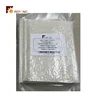 Consumables Back Felt For ICI Mace Snagging Testing Equipment Felt Sleeves Textile Lab Equipment