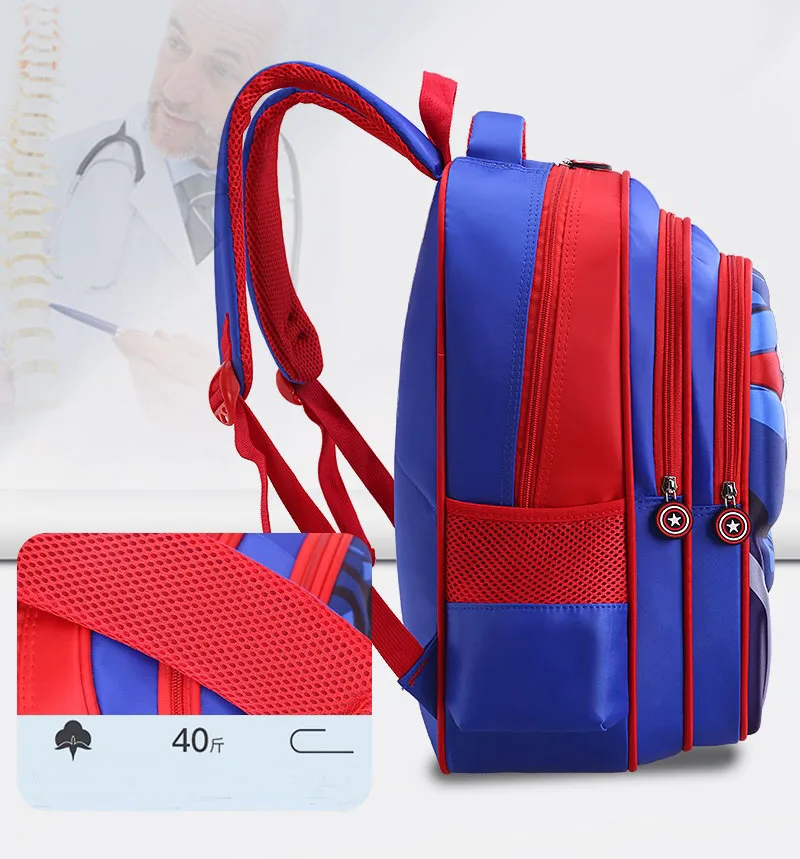 School Bags (6).JPG