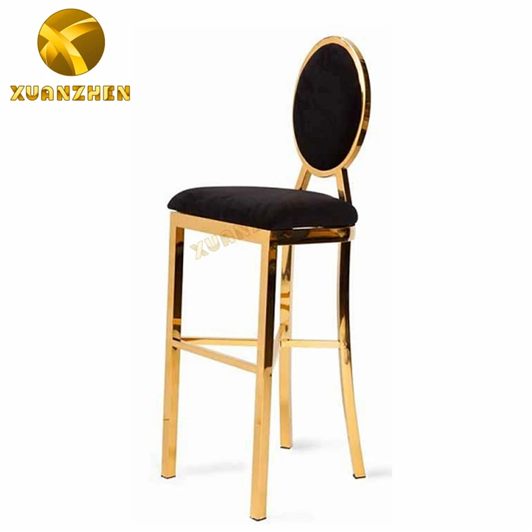bar chair (7).jpg