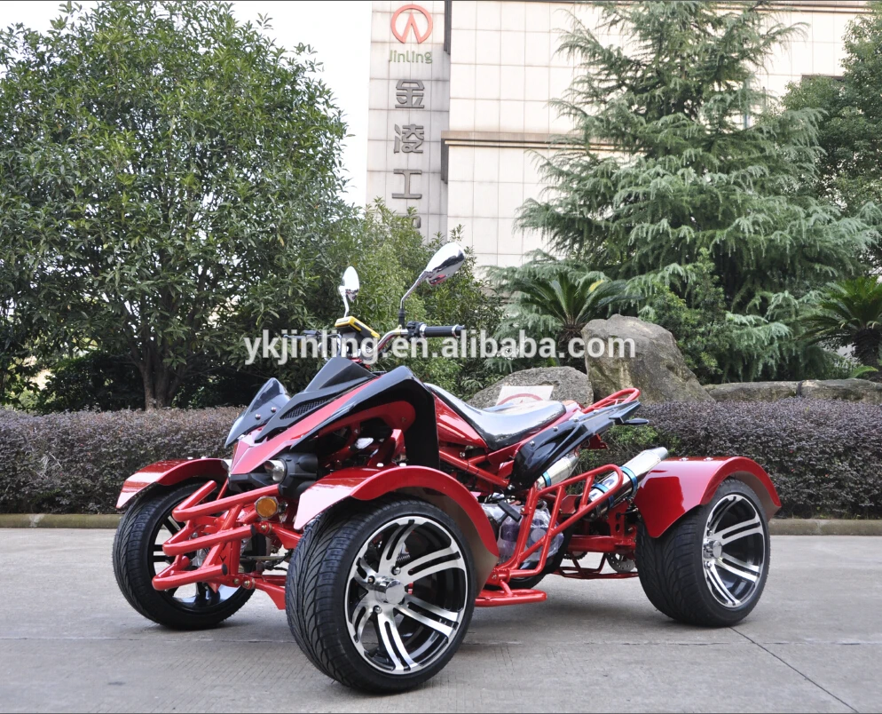 250r three wheeler