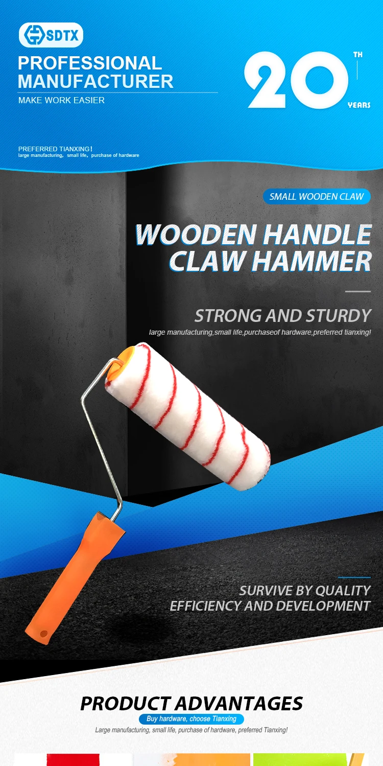 factory directred and white polyester Bristle price Industrial paint Roller Brush