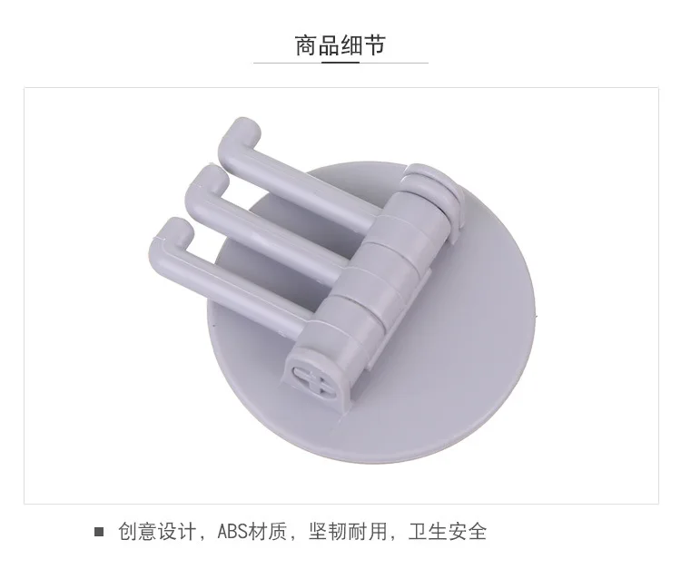 Wall Bathroom Hook