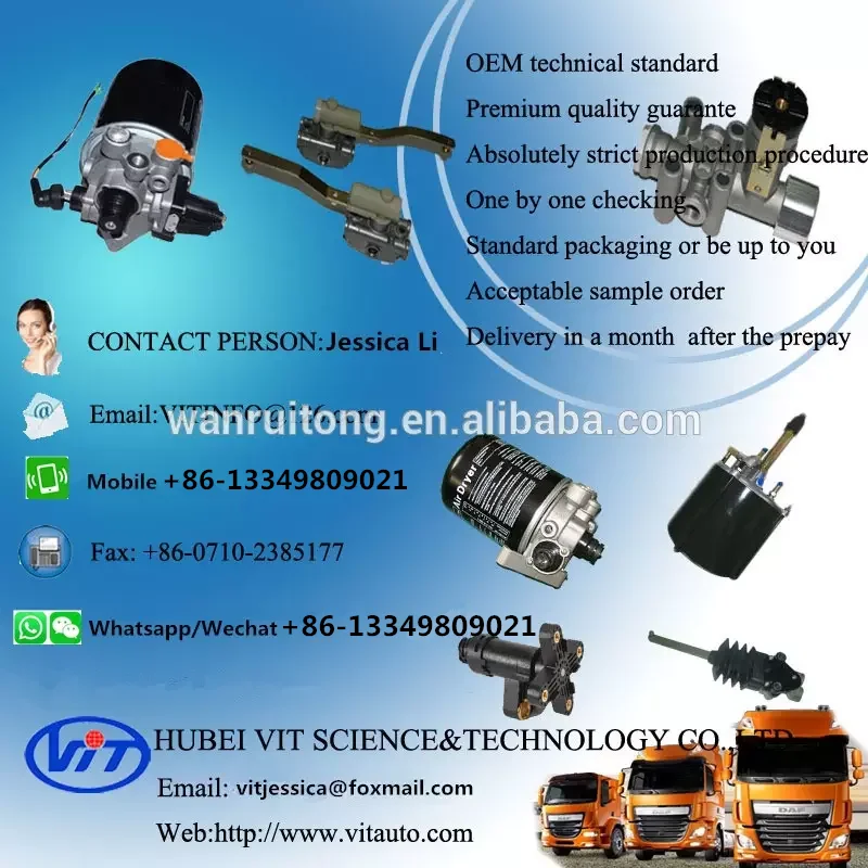 VIT-JE Brake Wheel Cylinder 1476005801 1476005791  1476005830  for ISZ FTR manufacture