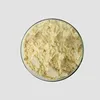 /product-detail/veterinary-raw-used-for-insecticide-99-nitenpyram-powder-62241396109.html