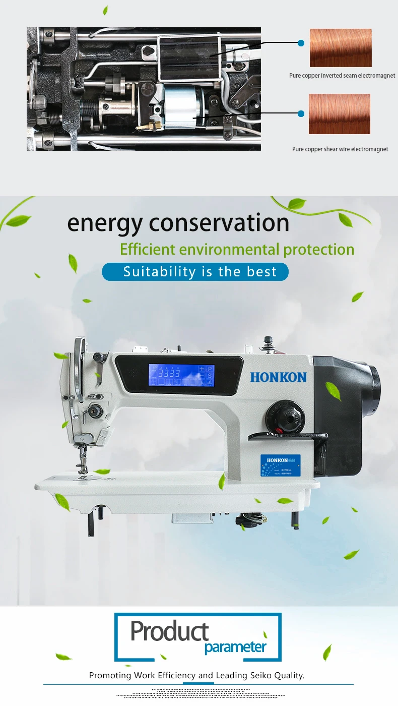 Hk 9988d4 Highly Integrated Machatronic Direct Drive High Speed