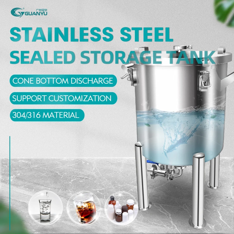 Seal Tank for Water Oil Storage