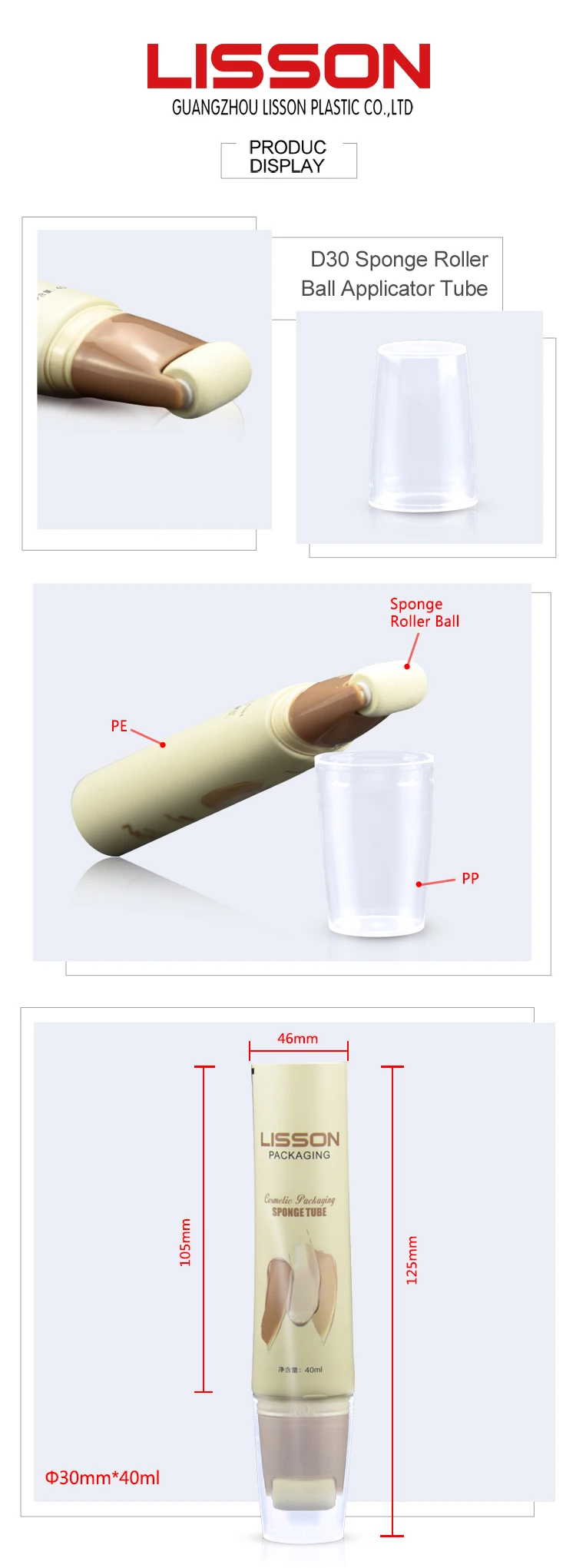 70ml cosmetic packaging sponge roller tube for BB cream