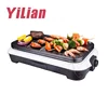 /product-detail/hot-sale-ce-gs-certified-japanese-korean-table-top-mini-electric-smokeless-brazilian-bbq-grill-62382112958.html