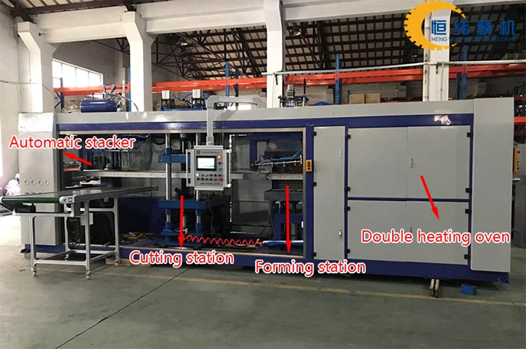 vacuum forming machine-1.jpg