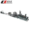 High speed 300m/min flat drip irrigation tape production line/pipe making machine