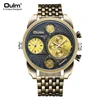 Oulm 9316 Men Japan Movement Quartz Wrist Watch Retro Stainless Steel Band Watch For Men Multiple Time Zone Sports Watches