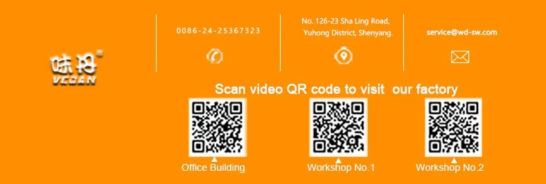 Contact us yellow