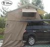/product-detail/420g-oxford-outdoor-travel-hiking-camping-car-roof-tent-62365908355.html