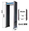 Security metal detector for public places (subway/hotel/bus station)