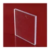 Best selling 2mm 4mm lexan light diffusing PC solid sheet