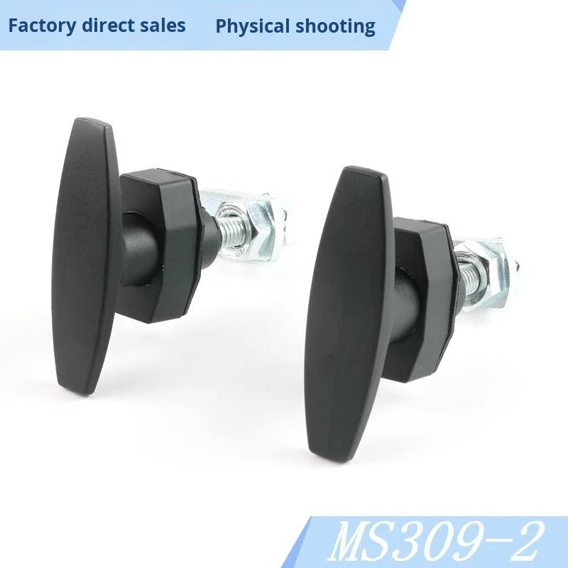 MS309-2 Compression-Type Tongue Lock Air Purifier Environmental Protection Equipment Door Lock T-Shaped 6000 Series manufacture